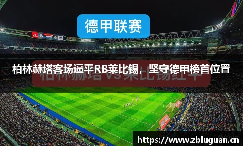 芒果体育登录入口