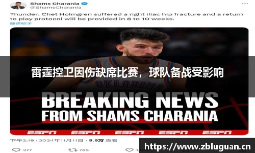 芒果体育登录入口