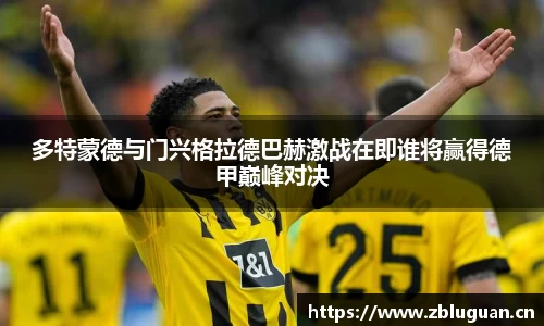 芒果体育登录入口