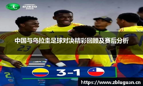 芒果体育登录入口