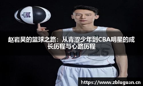 芒果体育登录入口