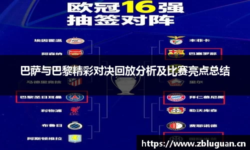 芒果体育登录入口