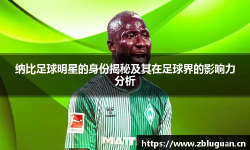 芒果体育登录入口